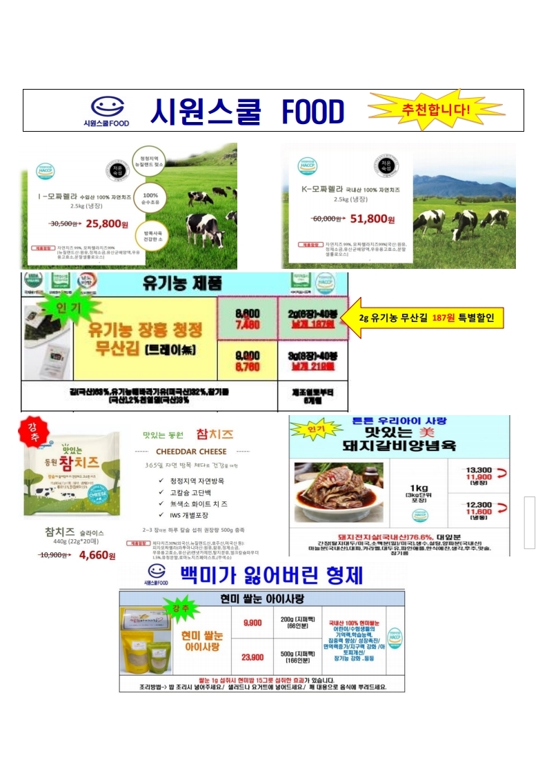 a8ef73a34ab44a36be66ab0092277690_1614843659_7874.jpg