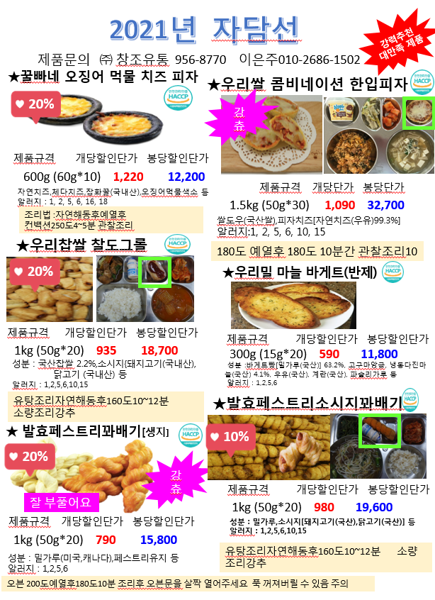 d547941b2c71c570ff09810e9f9417d9_1617068211_5985.png