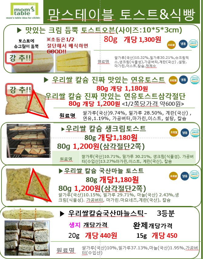 edf050f19e75fd6cb7f013c85a25032c_1617008369_0961.png