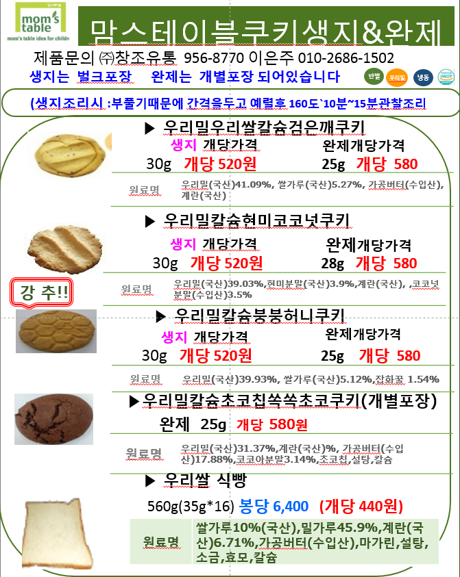 edf050f19e75fd6cb7f013c85a25032c_1617008389_7384.png