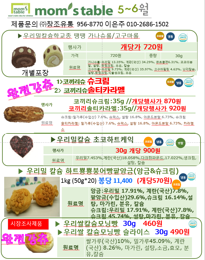 edf050f19e75fd6cb7f013c85a25032c_1617008534_9544.png