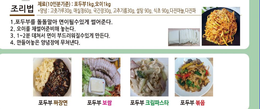 ef4cd5581e8e06091afe845f5cac0adb_1617171874_4445.PNG