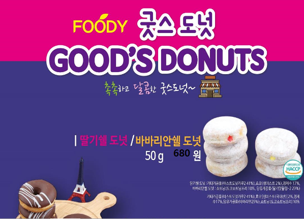 ef4cd5581e8e06091afe845f5cac0adb_1617171874_5996.PNG