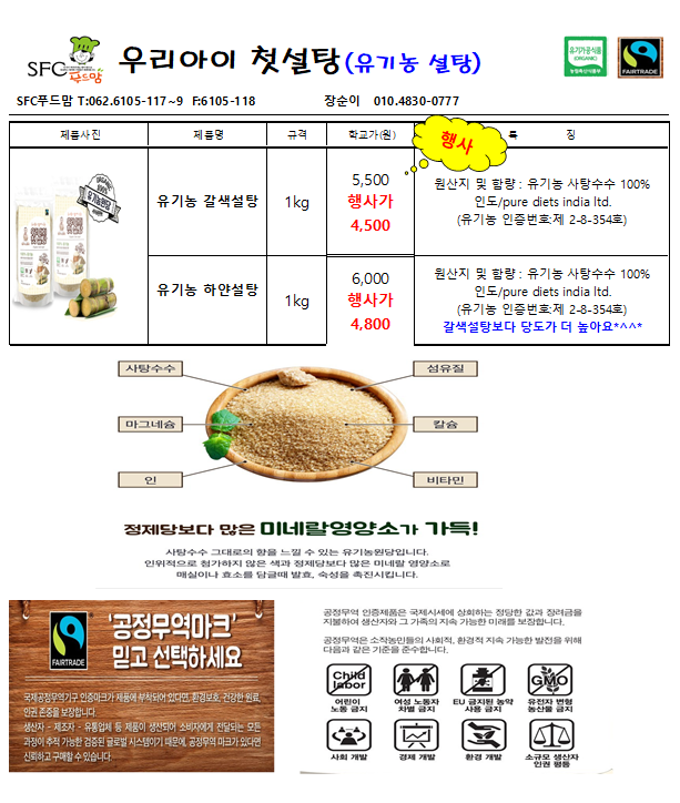 1e40b272d68be48c928784f15fde906c_1617674899_7556.PNG