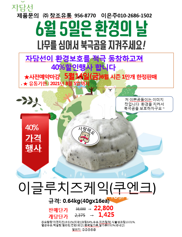 4242619df4aedd36054870ec81a50f6d_1619526429_7008.png