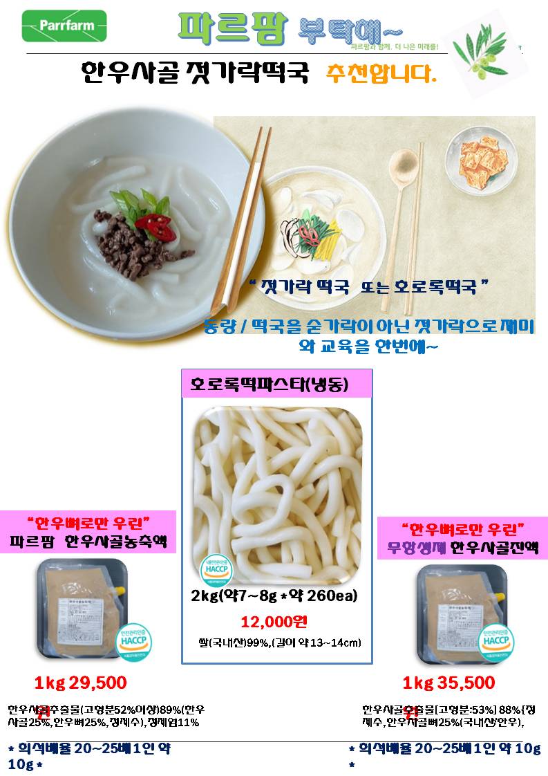 7dee281de4a42124723f47a79c07a572_1617936613_8644.JPG