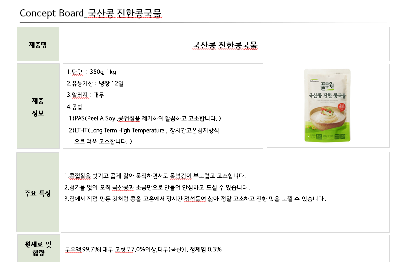9e968487db4b5ae406ecb1f72a05ada0_1617933289_4754.png 9e968487db4b5ae406ecb1f72a05ada0_1617933289_4754.png
