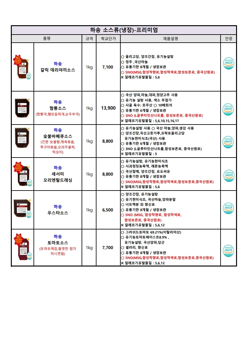 a81f6e96f89e66c951d30689c3a562c2_1617245741_5612.jpg