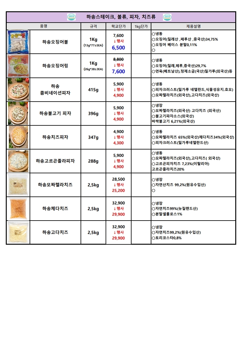 a81f6e96f89e66c951d30689c3a562c2_1617246489_8995.jpg