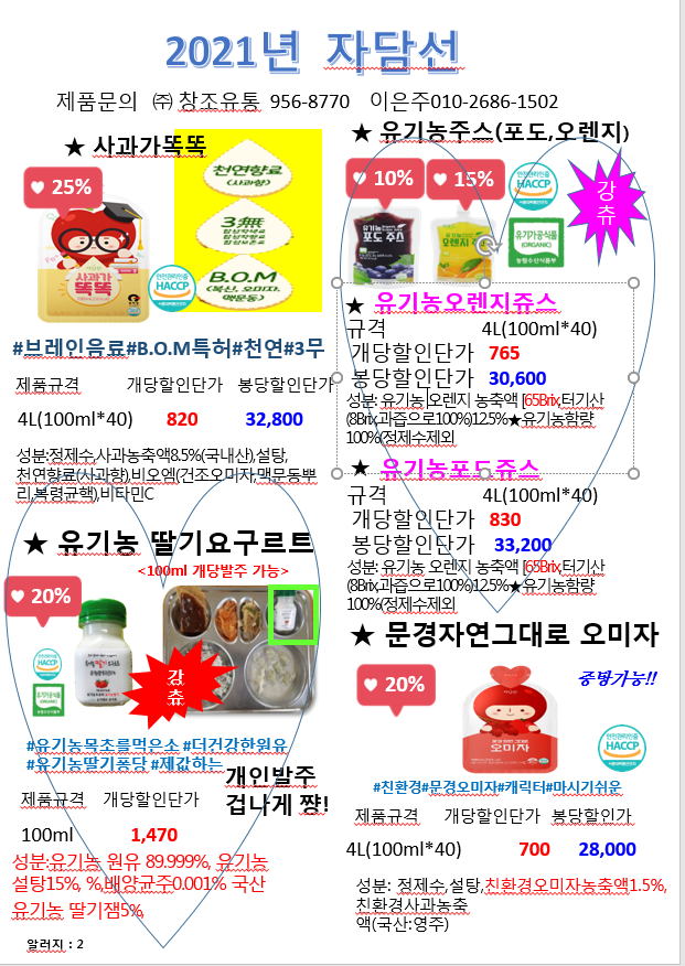 c6ba9f13543918b9d63a6932ebc36860_1617769087_5032.png