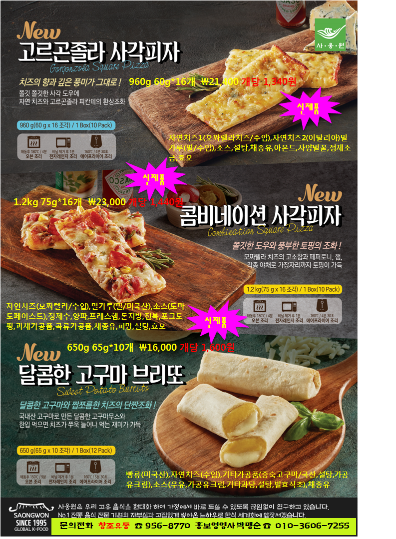 ceef09ad775294f8003ac78e0ea7580c_1617843589_2936.png