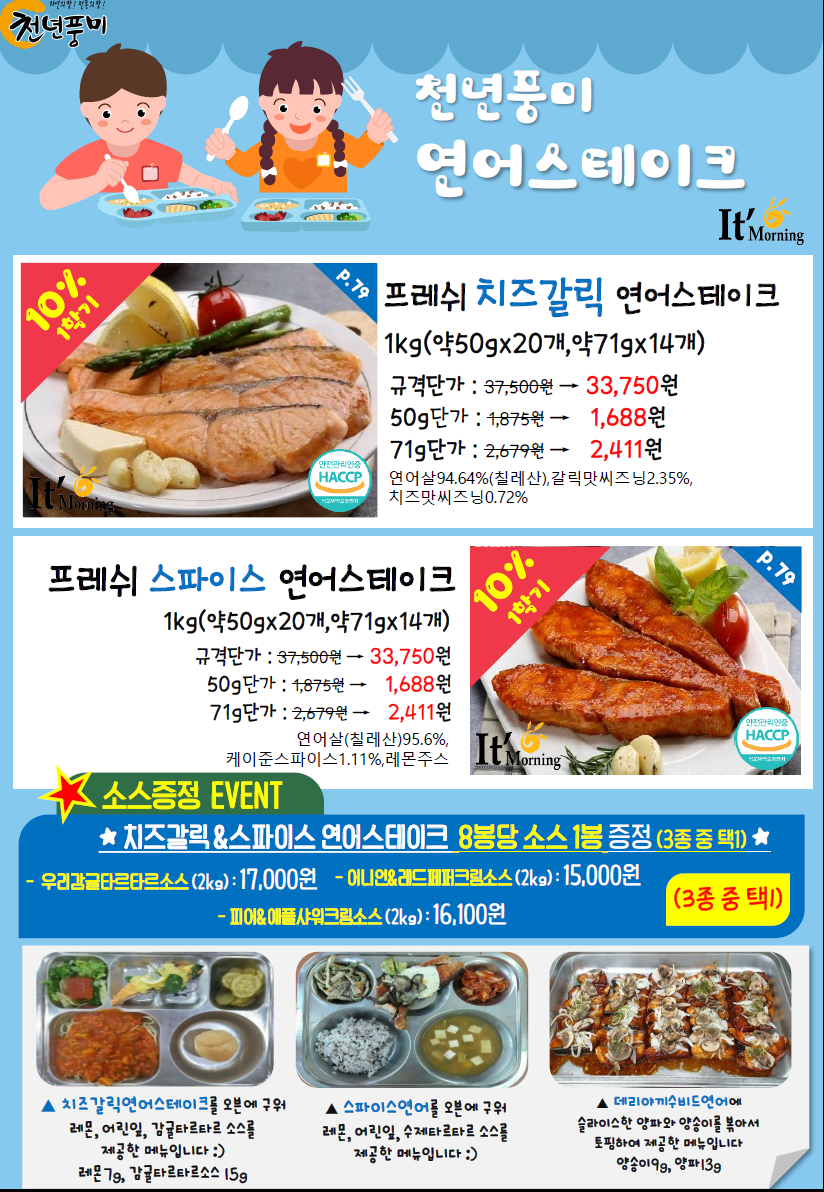 e3b1585b166c12593ecaa7be5d113d5c_1619672761_803.png