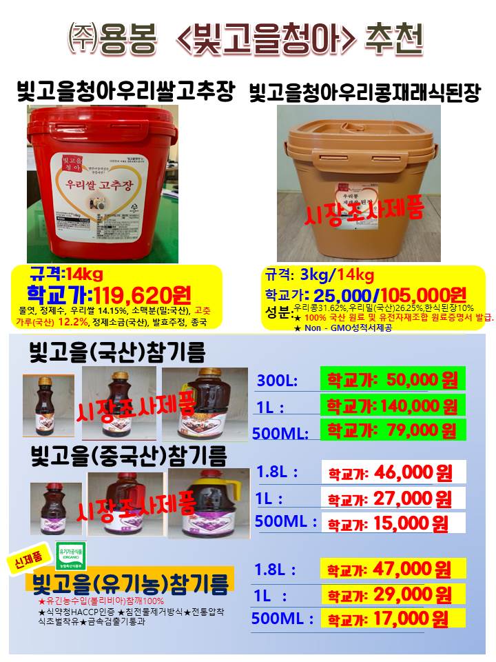 18047bd0b810a36b37305eff6641f502_1622015440_039.jpg