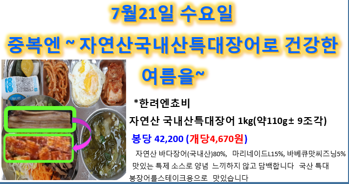 1b1b28c8a1eef884d9d5c3243cbb6aba_1622425737_5029.png