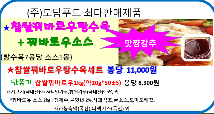1b1b28c8a1eef884d9d5c3243cbb6aba_1622426770_5341.png