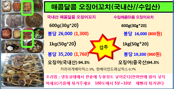1b1b28c8a1eef884d9d5c3243cbb6aba_1622427819_634.png