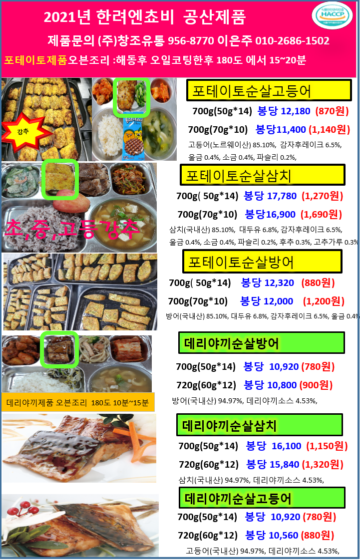 1b1b28c8a1eef884d9d5c3243cbb6aba_1622427844_0902.png