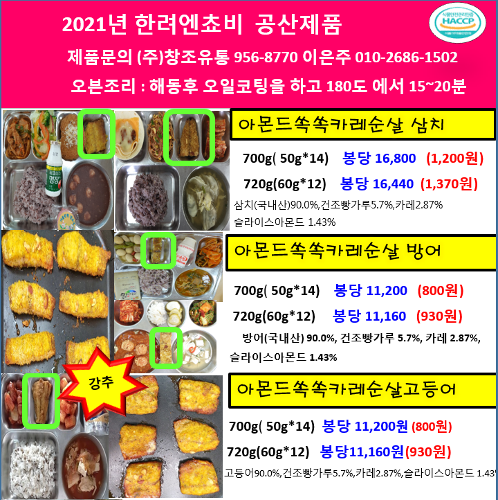 1b1b28c8a1eef884d9d5c3243cbb6aba_1622427850_6028.png