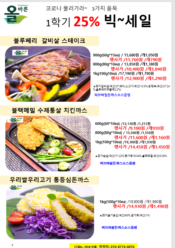 20bd5c04d3a8af9f84b9d121add43c8b_1622428544_3154.png