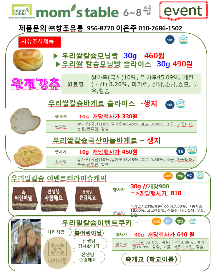 434d5d2b1917cd6200abebcfd4ab629c_1622077912_2879.png