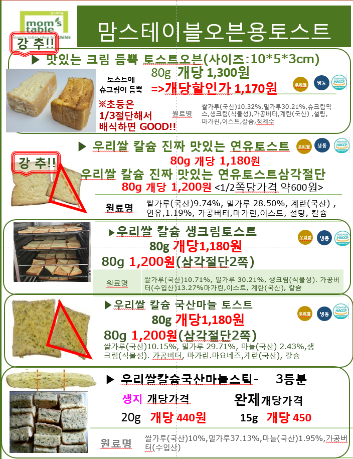 434d5d2b1917cd6200abebcfd4ab629c_1622077951_419.png