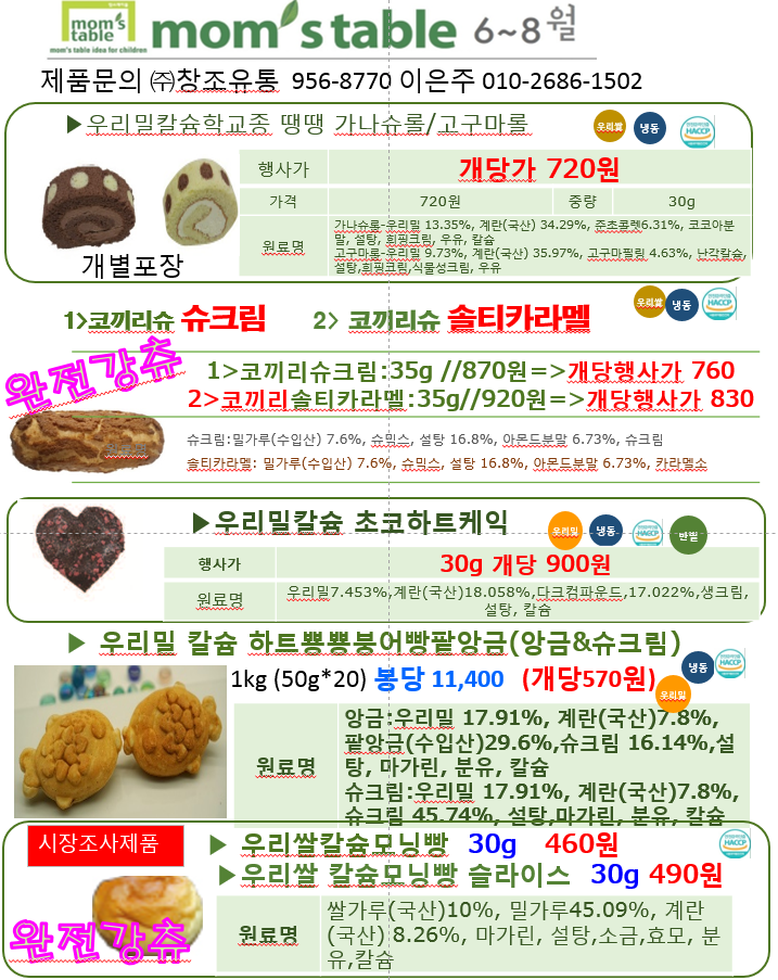 434d5d2b1917cd6200abebcfd4ab629c_1622077960_795.png