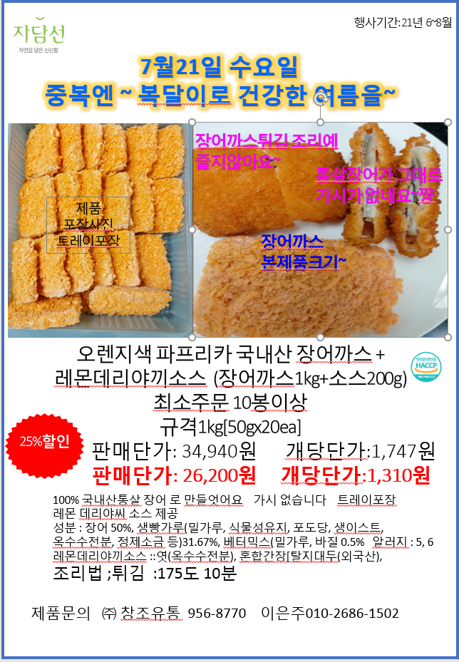 434d5d2b1917cd6200abebcfd4ab629c_1622078951_5918.png