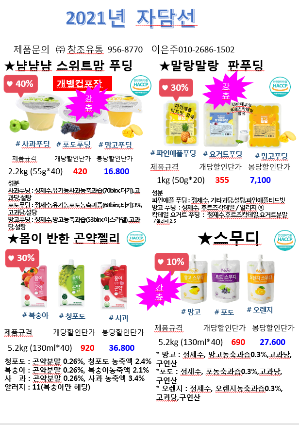 434d5d2b1917cd6200abebcfd4ab629c_1622079703_5589.png
