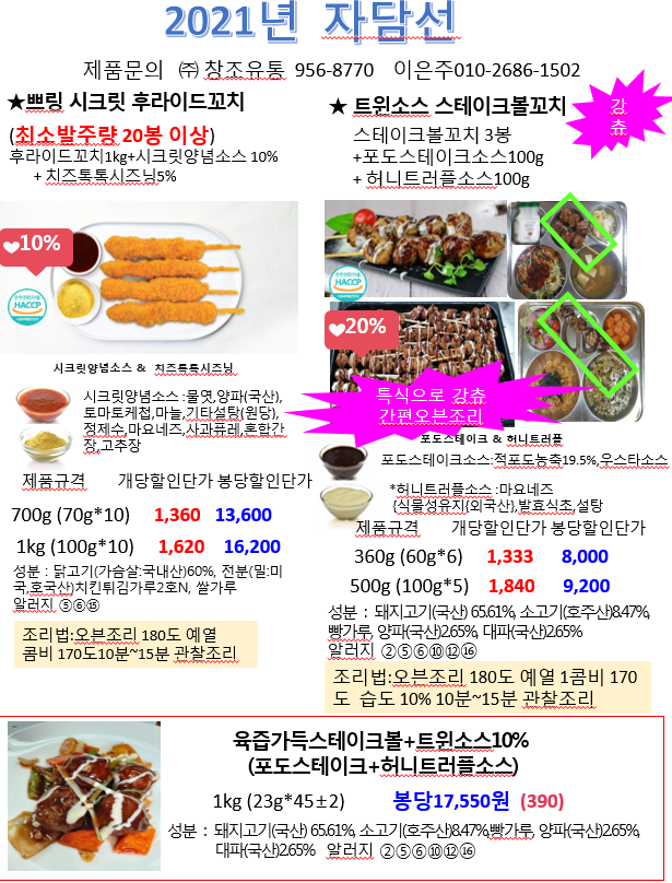 434d5d2b1917cd6200abebcfd4ab629c_1622080034_2188.png