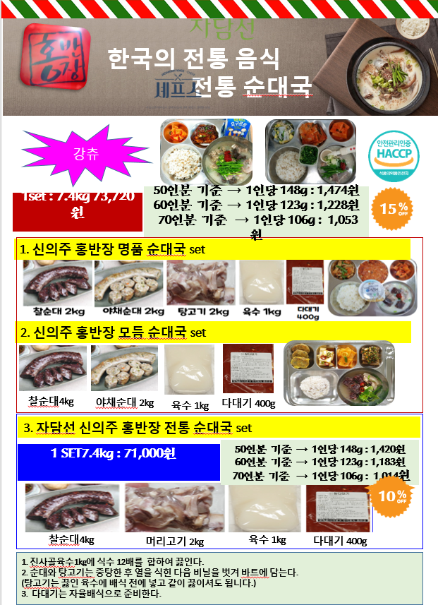 434d5d2b1917cd6200abebcfd4ab629c_1622080058_9031.png