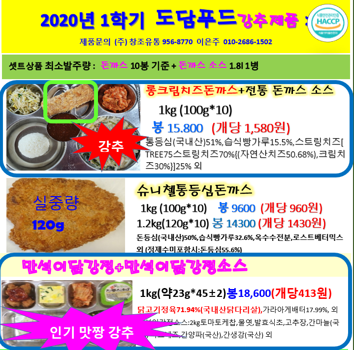 95b9a28e795c97c0e2ca10872ee45781_1620005607_7921.png