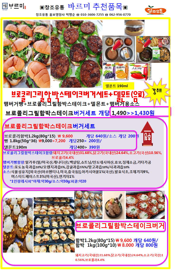 c651fa43b029030a26d3bfbcc72a6874_1620604776_9186.png