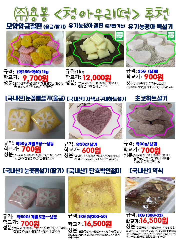 d4c5da0824a3cb72eaf3a9c3ddc66e50_1620023741_6409.jpg
