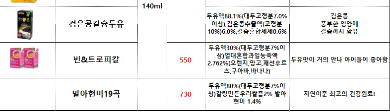 f96ab74ede1b52f1e07c019f3273a275_1620032118_9573.PNG