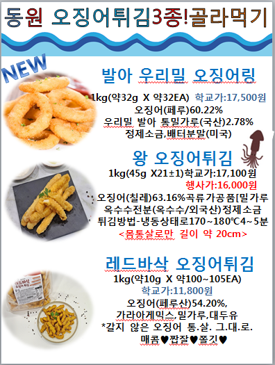 fe0bcd5e06c58a50295f55000cff7e87_1622424328_0133.PNG