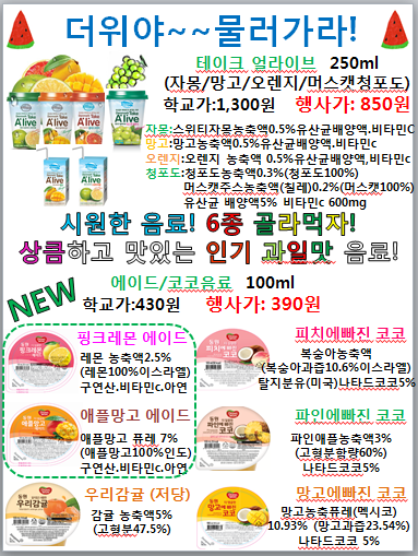fe0bcd5e06c58a50295f55000cff7e87_1622424329_1254.PNG
