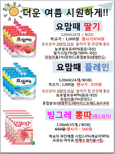 fe0bcd5e06c58a50295f55000cff7e87_1622424329_4144.PNG