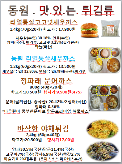 fe0bcd5e06c58a50295f55000cff7e87_1622424357_2946.PNG