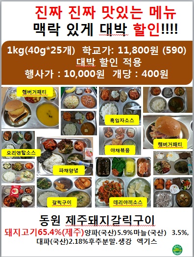 fe0bcd5e06c58a50295f55000cff7e87_1622424357_4911.PNG