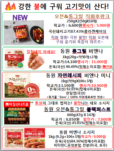 fe0bcd5e06c58a50295f55000cff7e87_1622424357_6908.PNG