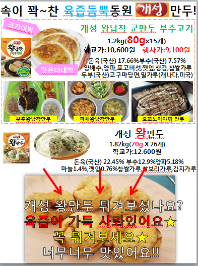 fe0bcd5e06c58a50295f55000cff7e87_1622424358_0561.PNG