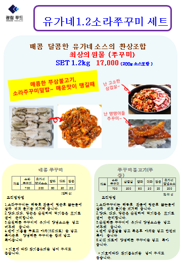 fedcd78676ebca641ff5685abee94234_1622082730_7454.png