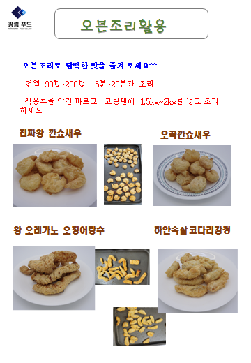 fedcd78676ebca641ff5685abee94234_1622082739_88.png