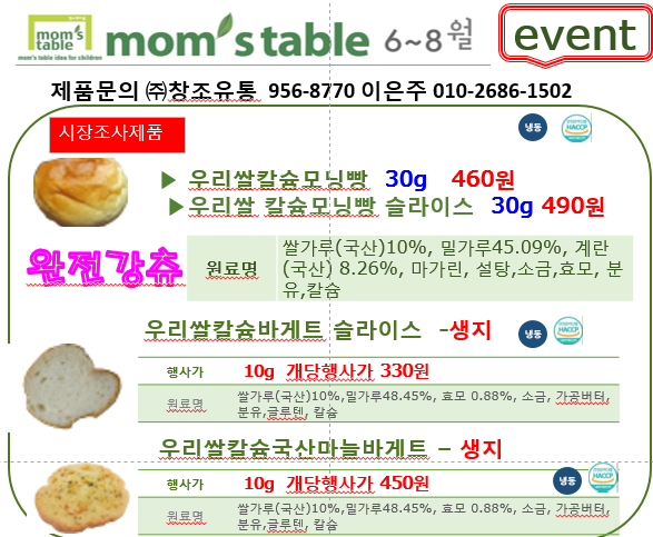 1a6086516fe0e12eb6fb0b475c812ffc_1623284722_4177.png