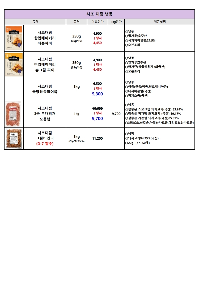 3912bc1c8d007dea8566210071dd0582_1622710667_8885.jpg 3912bc1c8d007dea8566210071dd0582_1622710667_8885.jpg
