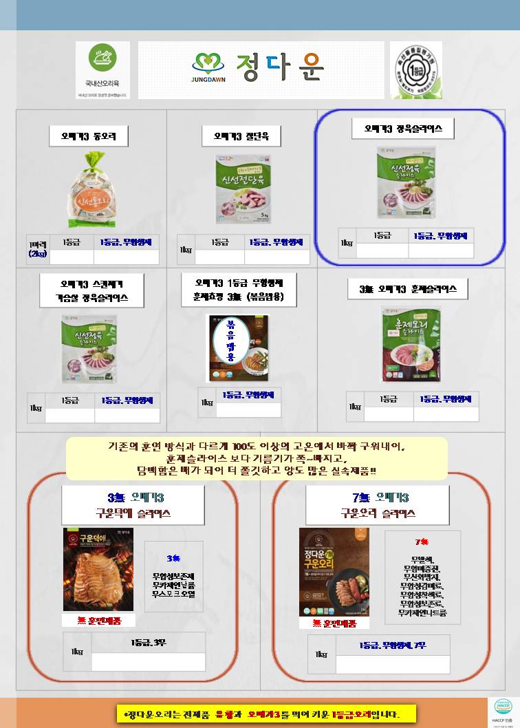 9a7fe129bf962bdc042f58cda82ae88f_1623047021_0922.jpg