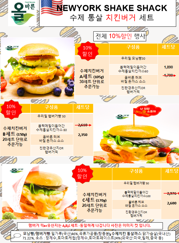 a655388d8c1f42133ac4cb2019463099_1622548333_5692.png
