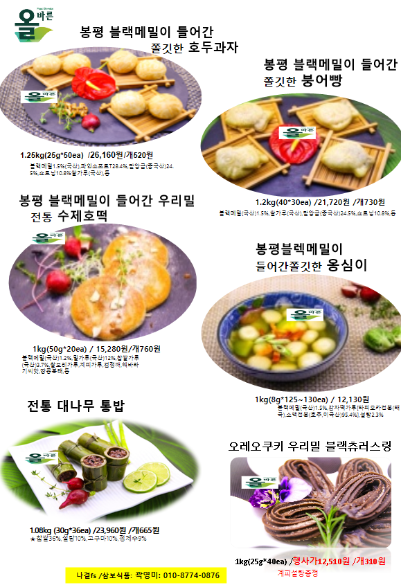 a655388d8c1f42133ac4cb2019463099_1622548348_1999.png