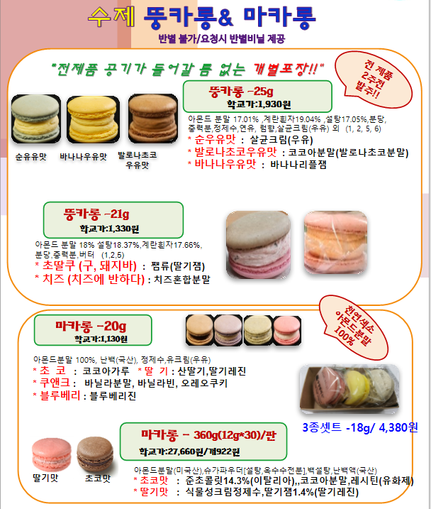 a655388d8c1f42133ac4cb2019463099_1622548614_6748.png