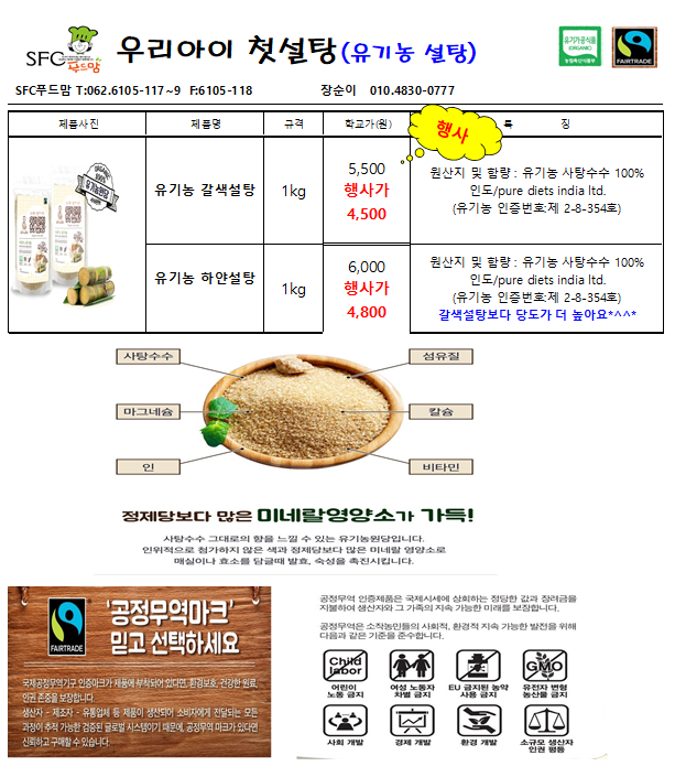 df1de5176cd94380c1e81d723c803139_1622520512_642.PNG